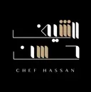 الشيف حسن - الدمام - الجلوية